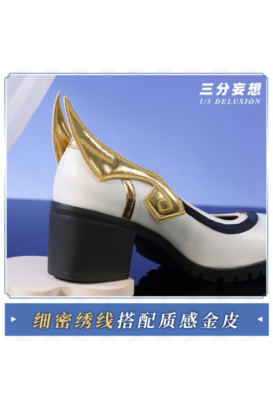 1/3 Delusion Genshin Impact Ganyu White High Heels Cosplay Shoes